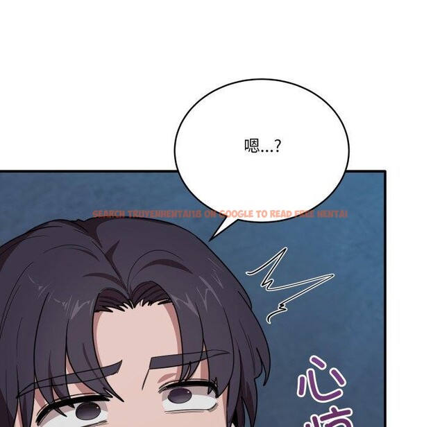 查看漫画當狗不丟人 - 第16話 - tymanga.com中的3570878图片
