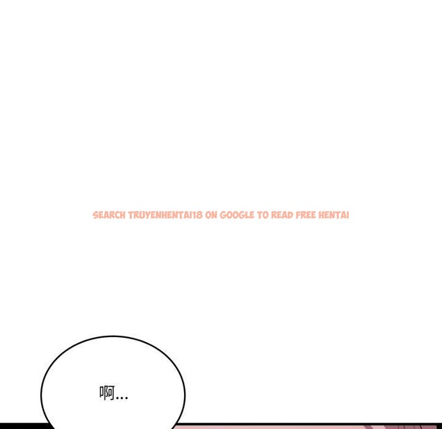 查看漫画當狗不丟人 - 第16話 - tymanga.com中的3570886图片