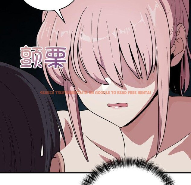 查看漫画當狗不丟人 - 第16話 - tymanga.com中的3570887图片