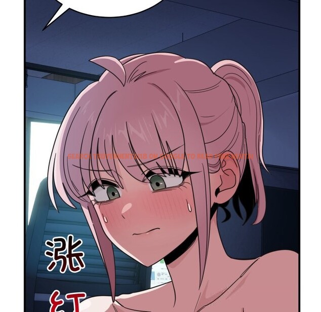 查看漫画當狗不丟人 - 第17話 - tymanga.com中的3598144图片