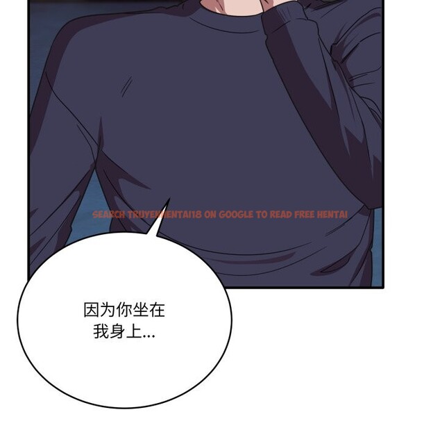 查看漫画當狗不丟人 - 第17話 - tymanga.com中的3598162图片