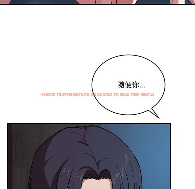 查看漫画當狗不丟人 - 第17話 - tymanga.com中的3598167图片