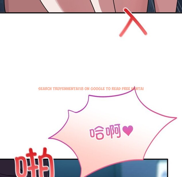 查看漫画當狗不丟人 - 第17話 - tymanga.com中的3598180图片