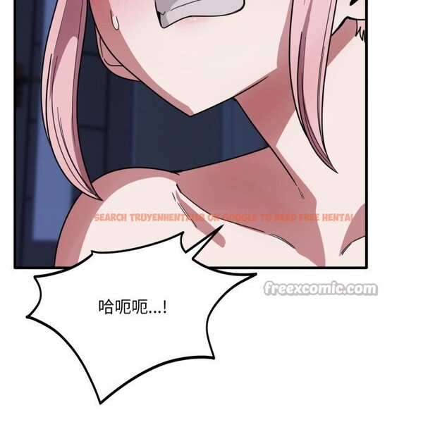 查看漫画當狗不丟人 - 第17話 - tymanga.com中的3598207图片