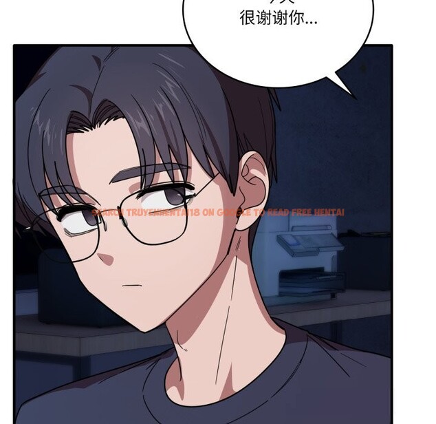 查看漫画當狗不丟人 - 第17話 - tymanga.com中的3598250图片
