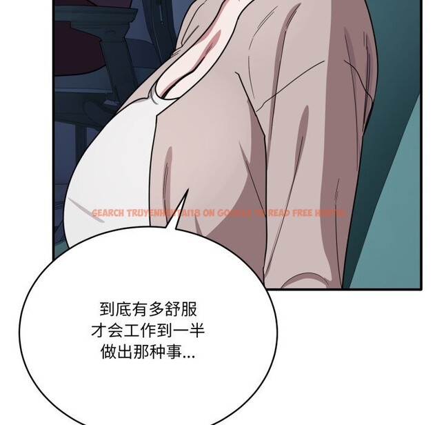 查看漫画當狗不丟人 - 第17話 - tymanga.com中的3598259图片
