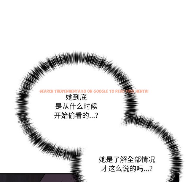 查看漫画當狗不丟人 - 第18話 - www.tymanga.com中的3625777图片