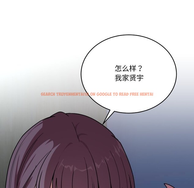 查看漫画當狗不丟人 - 第18話 - www.tymanga.com中的3625793图片
