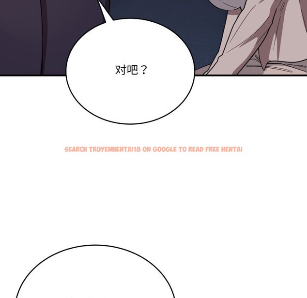 查看漫画當狗不丟人 - 第18話 - www.tymanga.com中的3625803图片