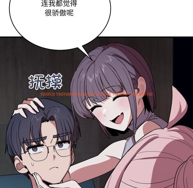 查看漫画當狗不丟人 - 第18話 - www.tymanga.com中的3625804图片