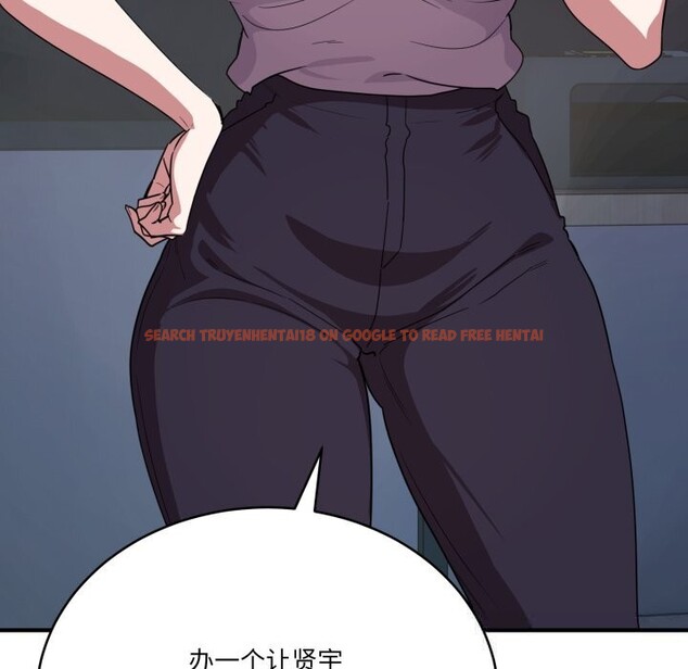 查看漫画當狗不丟人 - 第18話 - www.tymanga.com中的3625812图片