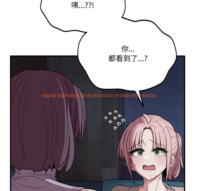 查看漫画當狗不丟人 - 第18話 - www.tymanga.com中的3625824图片