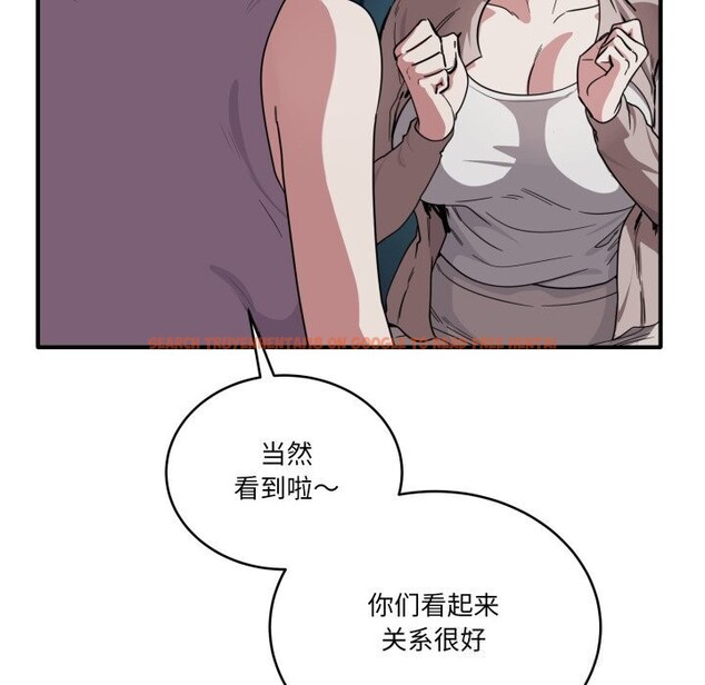 查看漫画當狗不丟人 - 第18話 - www.tymanga.com中的3625825图片