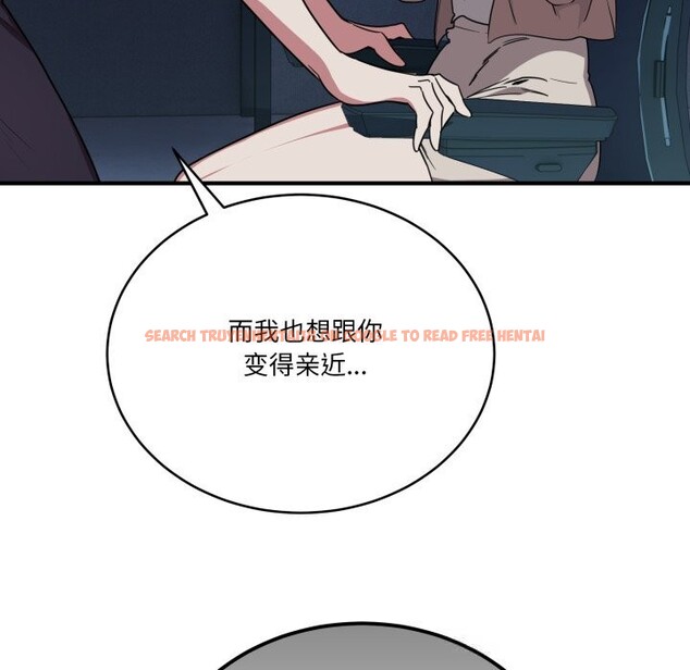 查看漫画當狗不丟人 - 第18話 - www.tymanga.com中的3625828图片