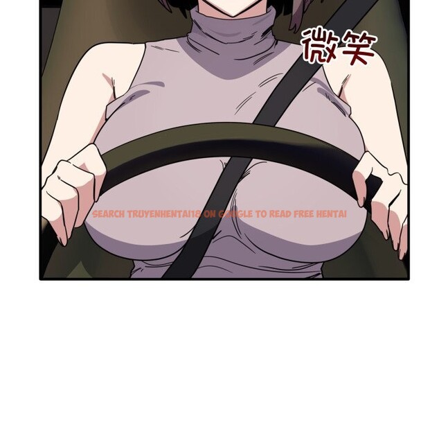 查看漫画當狗不丟人 - 第18話 - www.tymanga.com中的3625839图片