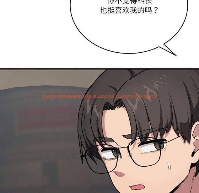 查看漫画當狗不丟人 - 第18話 - www.tymanga.com中的3625849图片