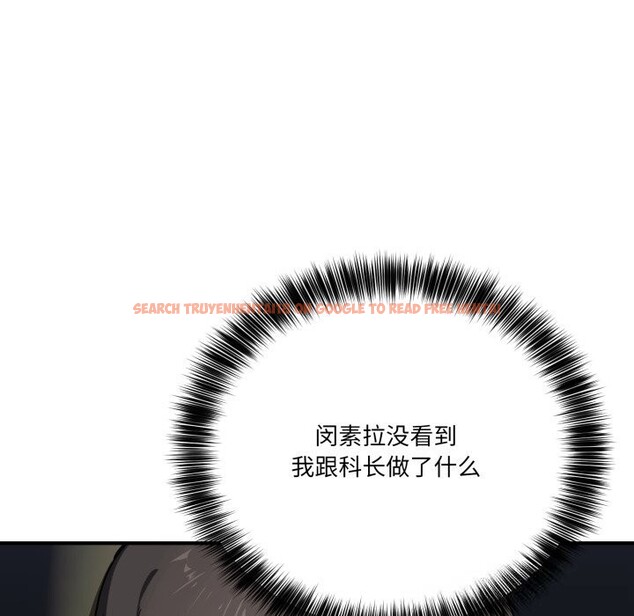 查看漫画當狗不丟人 - 第18話 - www.tymanga.com中的3625853图片