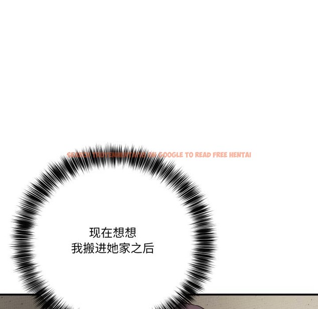 查看漫画當狗不丟人 - 第18話 - www.tymanga.com中的3625861图片