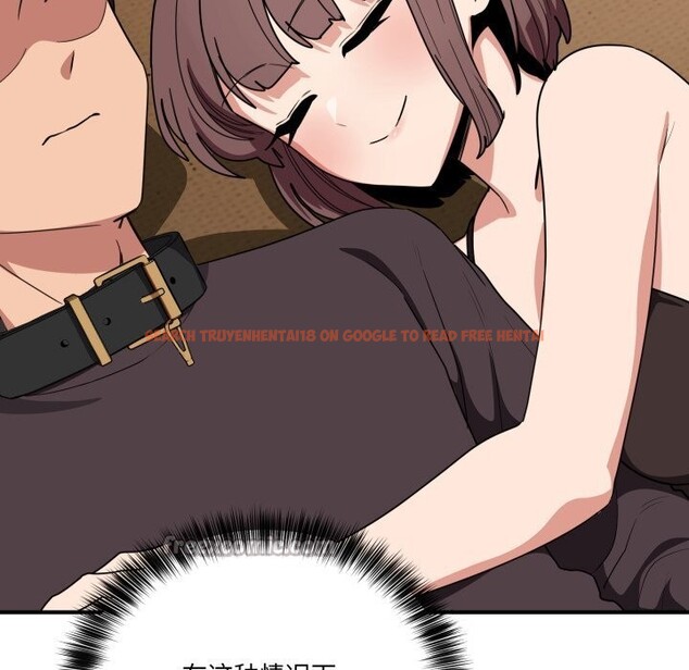 查看漫画當狗不丟人 - 第18話 - www.tymanga.com中的3625879图片