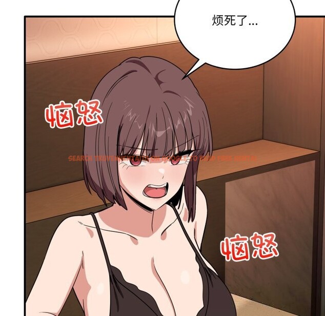查看漫画當狗不丟人 - 第18話 - www.tymanga.com中的3625900图片