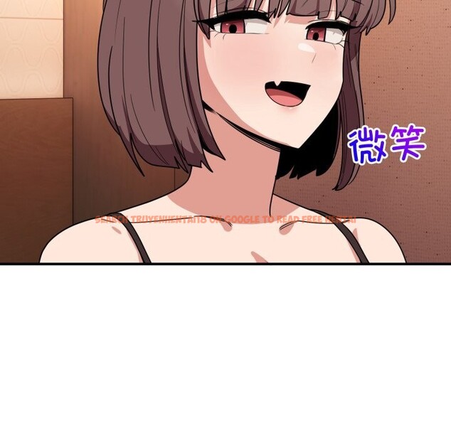 查看漫画當狗不丟人 - 第18話 - www.tymanga.com中的3625911图片