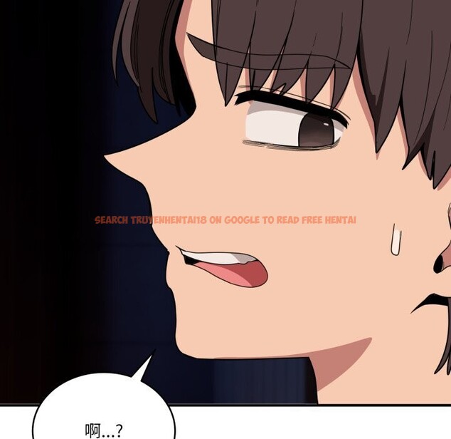 查看漫画當狗不丟人 - 第18話 - www.tymanga.com中的3625915图片