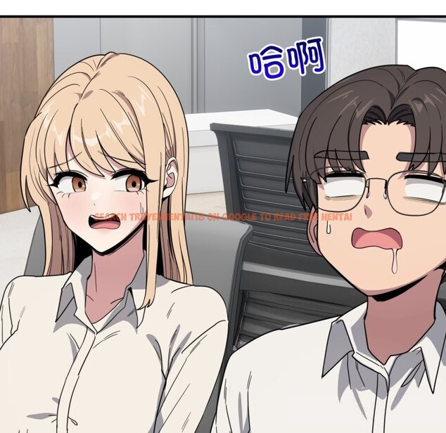 查看漫画當狗不丟人 - 第18話 - www.tymanga.com中的3625927图片
