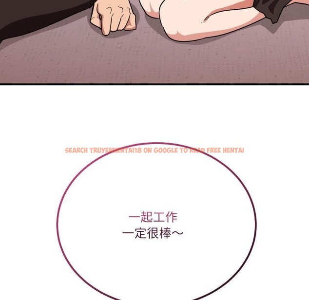 查看漫画當狗不丟人 - 第19話 - sayhentaiz.net中的3653962图片