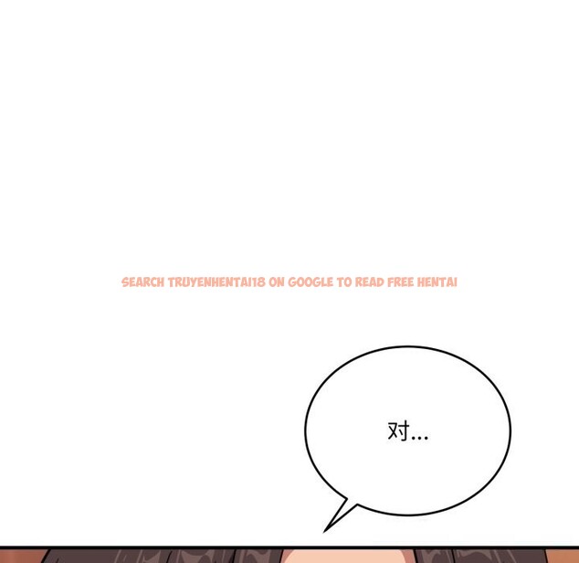查看漫画當狗不丟人 - 第19話 - sayhentaiz.net中的3653968图片