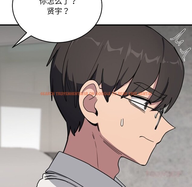 查看漫画當狗不丟人 - 第19話 - sayhentaiz.net中的3653974图片