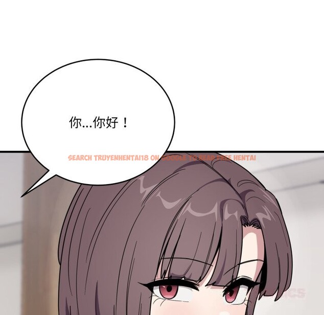 查看漫画當狗不丟人 - 第19話 - sayhentaiz.net中的3653990图片