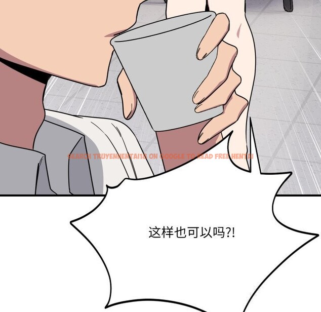 查看漫画當狗不丟人 - 第19話 - sayhentaiz.net中的3654021图片
