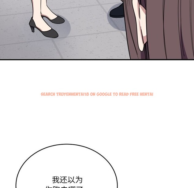 查看漫画當狗不丟人 - 第19話 - sayhentaiz.net中的3654033图片