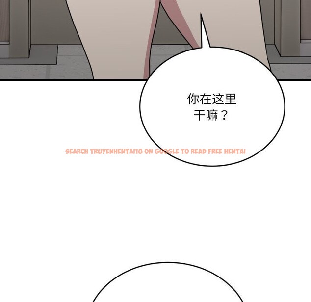 查看漫画當狗不丟人 - 第19話 - sayhentaiz.net中的3654036图片
