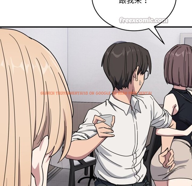 查看漫画當狗不丟人 - 第19話 - sayhentaiz.net中的3654042图片