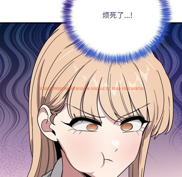 查看漫画當狗不丟人 - 第19話 - sayhentaiz.net中的3654047图片