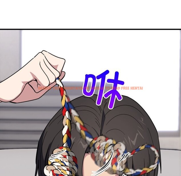 查看漫画當狗不丟人 - 第19話 - sayhentaiz.net中的3654060图片