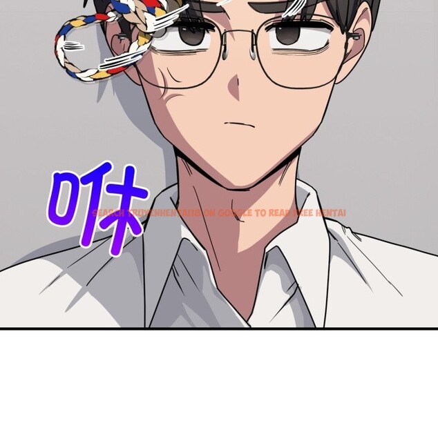 查看漫画當狗不丟人 - 第19話 - sayhentaiz.net中的3654061图片