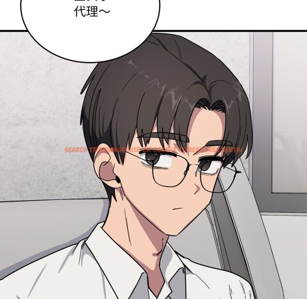 查看漫画當狗不丟人 - 第19話 - sayhentaiz.net中的3654072图片