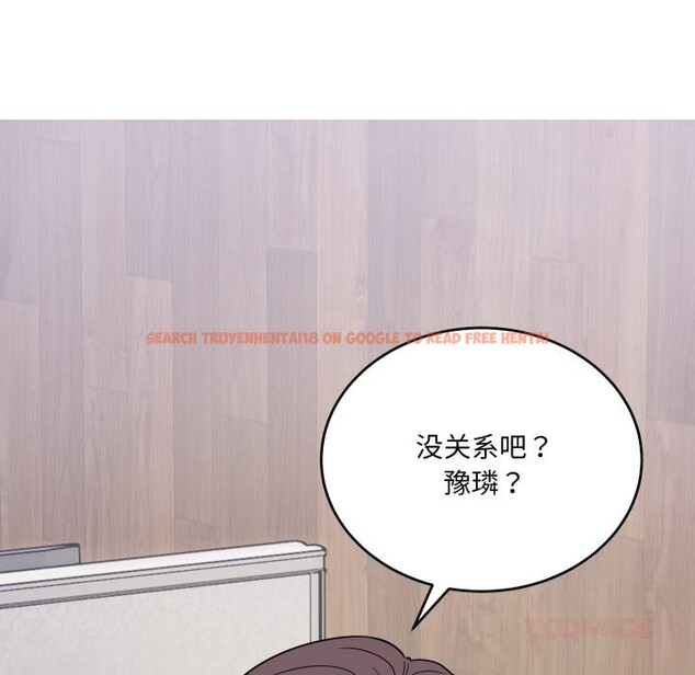 查看漫画當狗不丟人 - 第19話 - sayhentaiz.net中的3654086图片