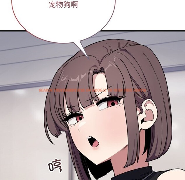 查看漫画當狗不丟人 - 第19話 - sayhentaiz.net中的3654107图片