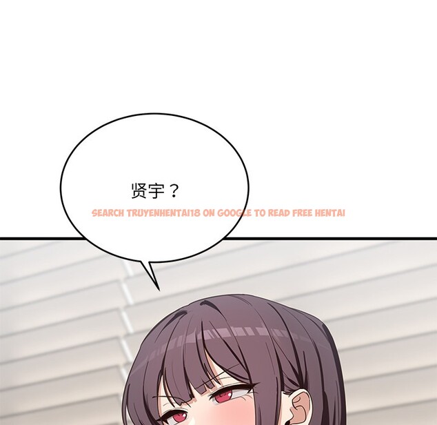 查看漫画當狗不丟人 - 第2話 - www.tymanga.com中的3259241图片