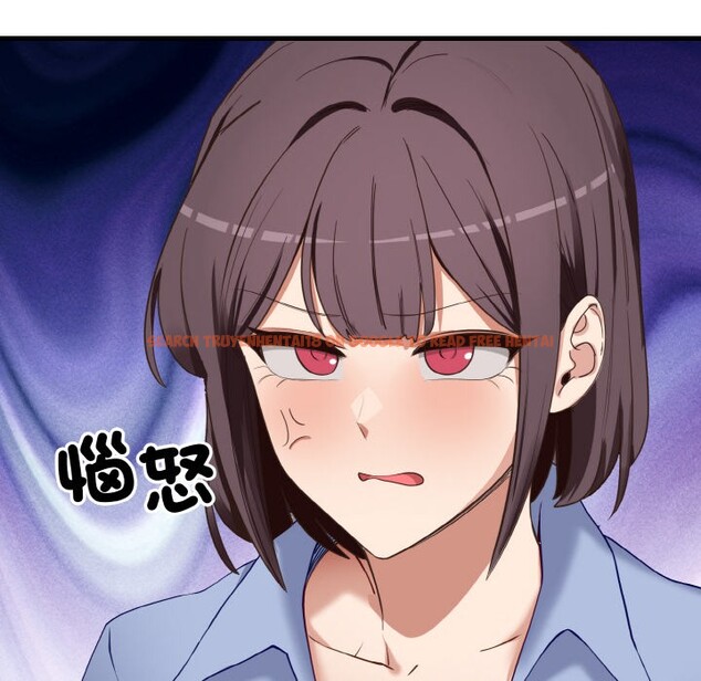 查看漫画當狗不丟人 - 第2話 - www.tymanga.com中的3259247图片
