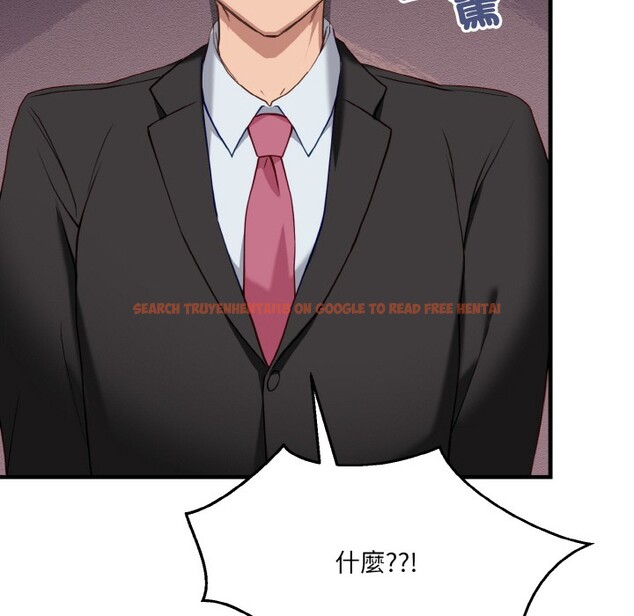 查看漫画當狗不丟人 - 第2話 - www.tymanga.com中的3259250图片