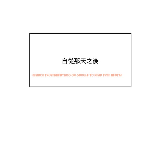 查看漫画當狗不丟人 - 第2話 - www.tymanga.com中的3259259图片