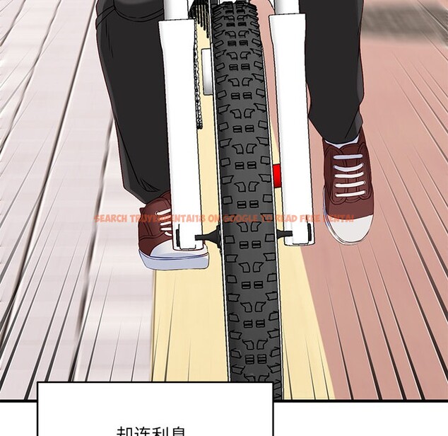 查看漫画當狗不丟人 - 第2話 - www.tymanga.com中的3259268图片