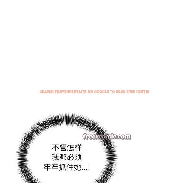查看漫画當狗不丟人 - 第2話 - www.tymanga.com中的3259280图片