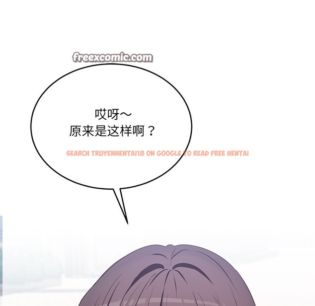 查看漫画當狗不丟人 - 第2話 - www.tymanga.com中的3259294图片