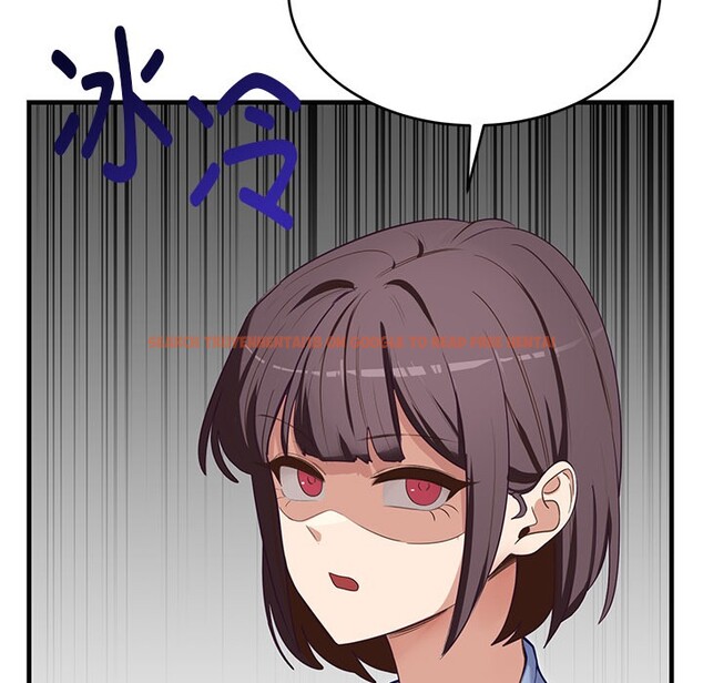 查看漫画當狗不丟人 - 第2話 - www.tymanga.com中的3259311图片