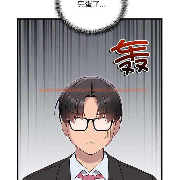 查看漫画當狗不丟人 - 第2話 - www.tymanga.com中的3259314图片